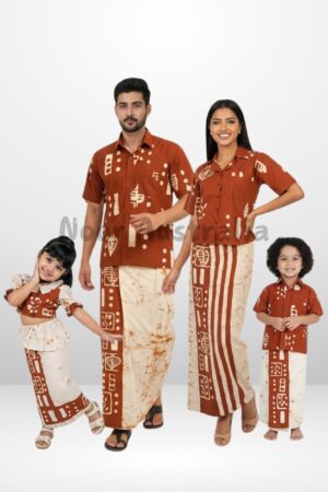 Brown & White Batik Collection - Family kit (NRHM825, NRHW818,NRHB854, NRHG816)